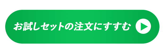 ボタン画像
