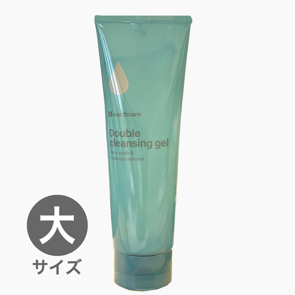 【定期】ダブルクレンジングゲル270g