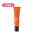 【定期購入】UVカットミルク 25g