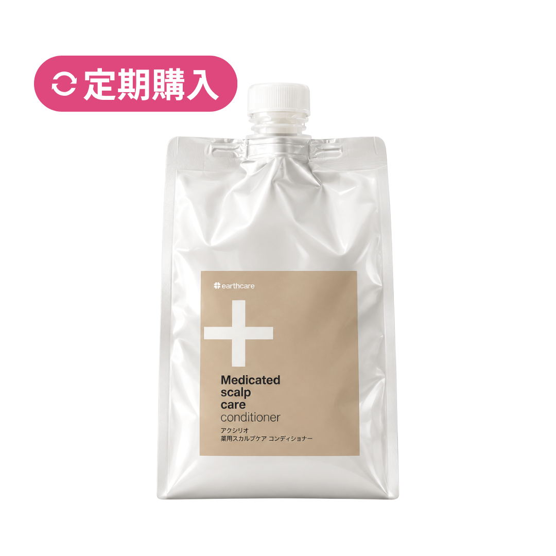【定期購入】薬用スカルプケアコンディショナー600ml