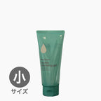 【定期】ダブルクレンジングゲル100g