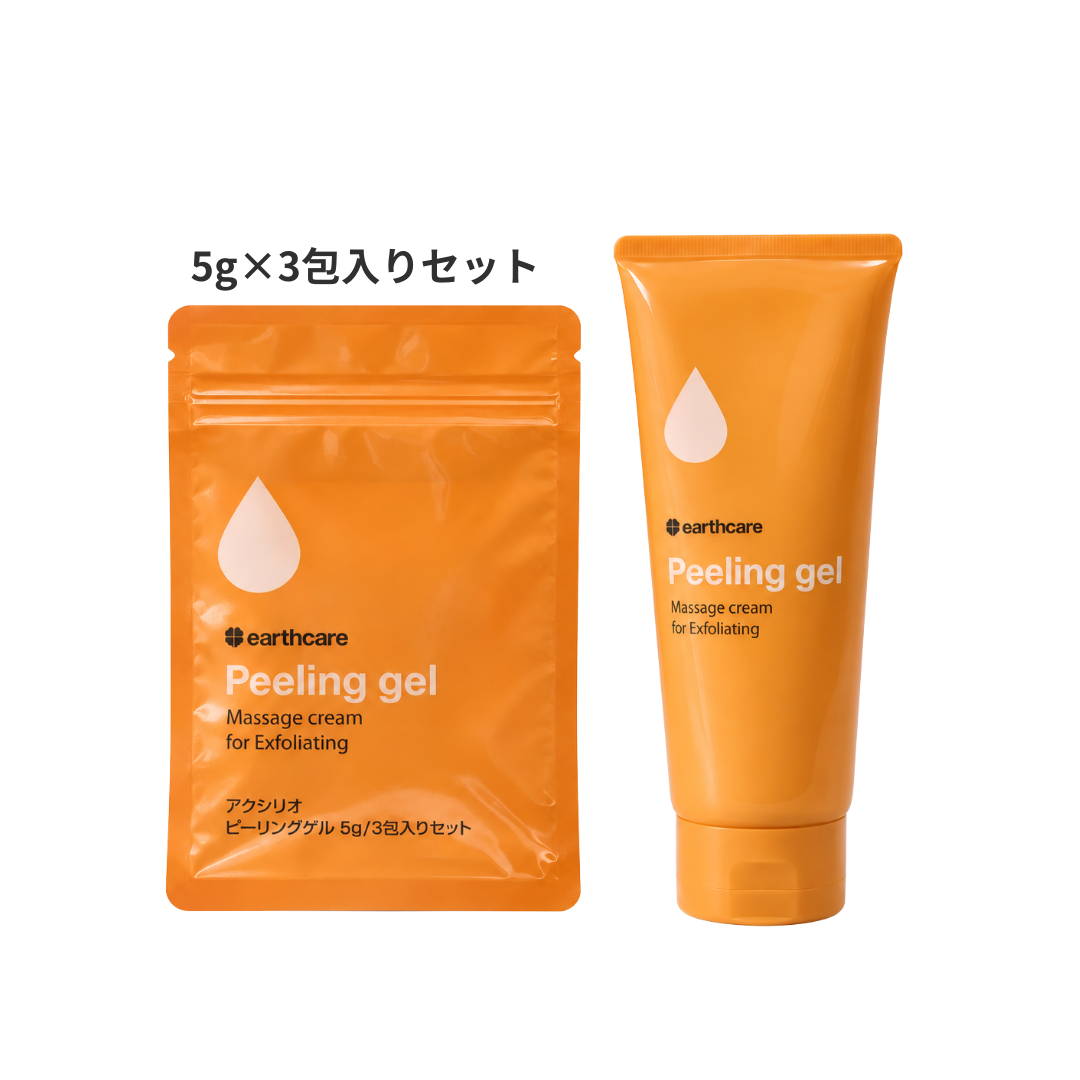 【1回限りの購入】ピーリングゲル