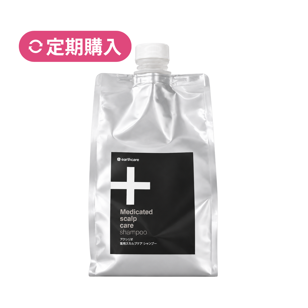 【定期購入】薬用スカルプケアシャンプー600ml