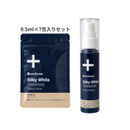 【1回限りの購入】薬用シルキーホワイトエッセンス