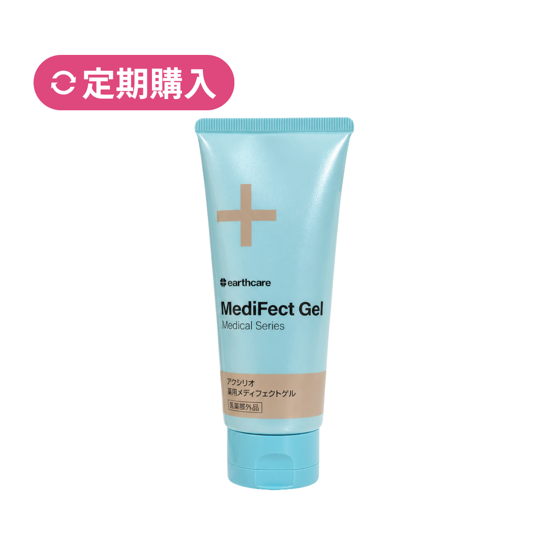 【定期購入】薬用メディフェクトゲル100g