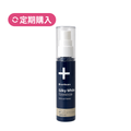 【定期購入】薬用シルキーホワイトエッセンス