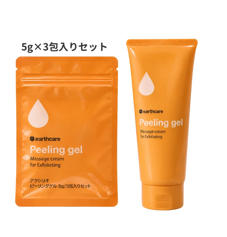 角質ケアの商品