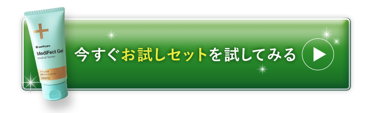 ボタン画像